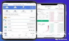 TPWallet与欧易：两者之间的区别及优势分析