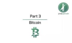 区块链技术的未来：2023年你不能错过的小币推荐