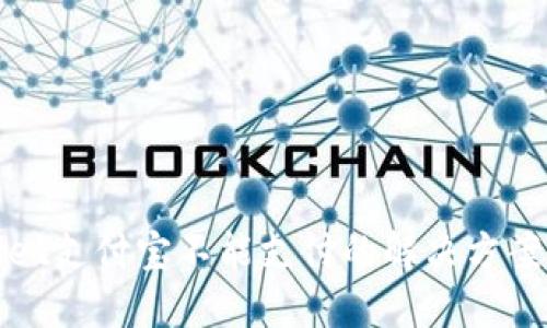 TPWallet支付宝不能支付的解决方案与建议