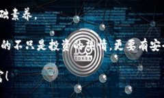 figure  figcaption风险提示的应对策略/figcaption/figu