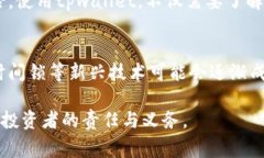 私钥是加密货币钱包中一个非常重要的概念，t