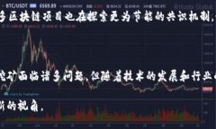 在比特币及区块链技术的背景下，挖矿（即“挖