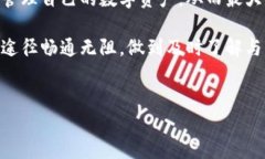 在探讨 TPWallet 中出现额外币种的现象之前，我们