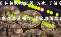 在TPWallet中将BNB转成ETH的过程并不复杂，但需要一