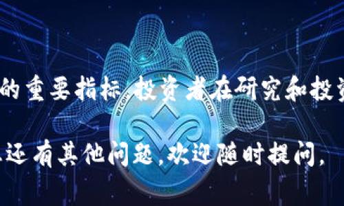 在TPWallet这样的数字资产钱包中，