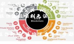 要将 YFFII 提现至 TPWallet，您需要按照以下步骤操