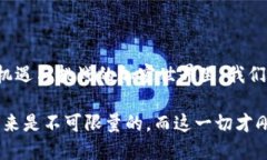   国内用户如何破解TPWallet无法使用的困境：解决