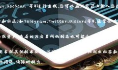 要查找 TPWallet 的标签（通常是指代币或合约地址