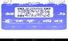 在使用TP Wallet（一个支持多种区块链资产的钱包