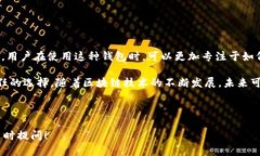 关于TPWallet能否进行定位的问题，实际上TPWallet本