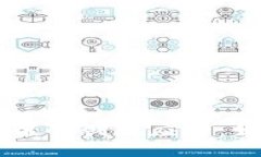 区块链技术在比特币中的创新应用：如何改变传
