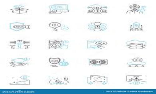 区块链技术在比特币中的创新应用：如何改变传统金融体系
