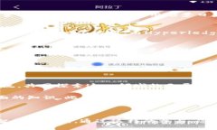   区块链最新新闻论坛：获取前沿资讯与精彩讨论