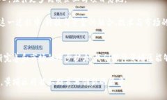 tiaoti区块链最新政策动态：黄埔区引领数字经济