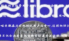 tiaoti喵币：解密这款宠物爱好者的区块链货币/