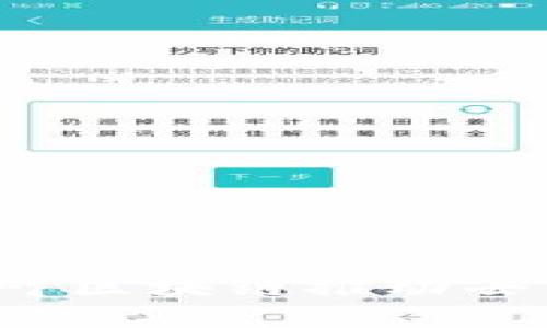 IPFS最新消息：华叶区块链推动去中心化存储的未来