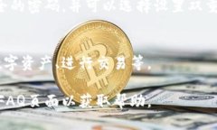 要下载TPWallet软件，您可以按照以下步骤进行操作