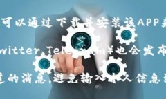 要查看TPWallet的登录地址，您可以按照以下步骤进