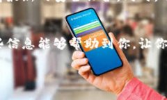 关于“苹果是否可以下载tpwallet”的问题，下面是