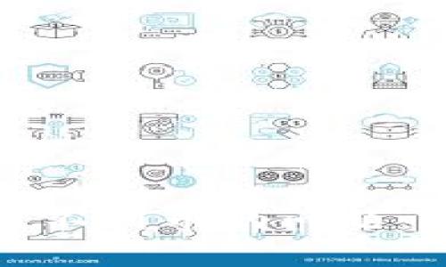 如何解决区块链浏览器查不到币的问题：全面解析与常见解决方案