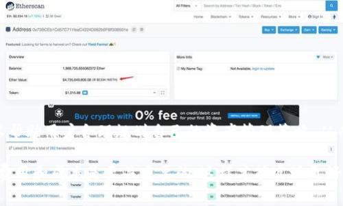 strongtpwallet从资金池移除的手续费问题/strong

在使用tpwallet进行资金管理时，许多用户会关心从资金池移除资产是否会产生手续费。以下是对此问题的详细解答和分析。

什么是tpwallet？
tpwallet是一款数字钱包，旨在帮助用户安全地存储和管理加密资产。它不仅提供了资产存储功能，还为用户提供了方便的交易和资产管理工具。tpwallet在多个区块链平台上都具备兼容性，使得用户能够灵活地管理自己的数字资产。

资金池的概念
在加密货币的世界中，资金池通常是指一组用户共同参与的流动性池。这些池可以用于交易、借贷或其他金融服务，用户在这里可以通过存入资产赚取收益。然而，当用户决定从资金池中移除资本时，会产生一定的程序和费用。

移除资产时的手续费
答案是，通常情况下，从tpwallet的资金池移除资产是需要支付手续费的。这是因为资金池的操作涉及到交易的确认和区块链的处理。这些操作会消耗网络资源，因此会产生交易费用。

手续费的组成
手续费的具体金额通常由几个因素决定，包括：所用区块链的网络交易费用、资产的类型和数量，以及tpwallet本身的手续费政策。在一些情况下，手续费可能还会受到市场波动的影响。不同的区块链平台可能会对手续费有不同的设定，因此在进行移除资产操作之前，用户应该查看相关的手续费信息。

如何查看和估算手续费
在tpwallet中，用户可以通过以下方式查看和估算手续费:
ul
    li在进行交易前，tpwallet通常会显示出预估的手续费。/li
    li用户可以访问区块链浏览器，以了解当前网络的交易费率。/li
    li有些钱包还提供手续费的自定义选项，允许用户根据自己的需求进行设置。/li
/ul

为什么需要支付手续费？
支付手续费是加密货币交易的常态，它保障了交易的处理和确认。手续费的存在不仅是对矿工的奖励，也是确保网络安全和流畅运行的一种保障。对于用户来说，合理的手续费可以帮助他们更快、更安全地确认交易。

如何降低手续费
如果用户希望降低手续费，可以采用以下一些策略:
ul
    li关注网络高峰期，选择在交易较为平稳时进行。/li
    li使用更为高效的区块链平台，以降低手续费开支。/li
    li学习如何调节手续费的设置，选择适合自己需求的费用。/li
/ul

总结
综上所述，从tpwallet的资金池移除资产是需要支付手续费的，用户在进行此操作时应提前了解相关费用信息。了解这一点可以帮助用户合理规划自己的资产管理策略，从而更有效地参与加密货币市场。

通过以上分析，用户可以更好地理解tpwallet的手续费政策，掌握资金池操作的基本规则。在数字资产管理的过程中，时刻关注费用和成本是至关重要的，这样才能实现更好的资产增值。