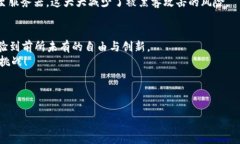   使用TPWallet轻松创建EOS账户，助您和朋友一起畅