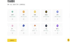 TPWallet转入手续费详解：钱包使用者必看！