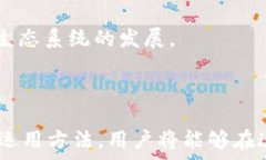  секция     2018最新GEC虚拟币区块链挖矿源码：