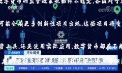 在全球范围内，区块链技术催生了数千种不同的