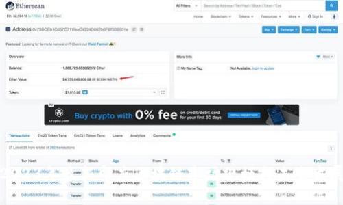 揭秘2023年最新印度区块链市场规模与未来发展趋势
