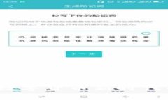 揭秘雷达币：数字货币新时代的先锋与创新