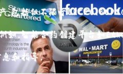 截至我的知识截止日期（2023年10月），TPWallet是一