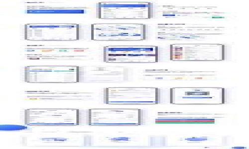 瑞士区块链最新资讯：探索欧洲金融科技的创新前沿