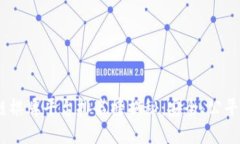 2023年最新区块链棋牌平台排名榜揭秘：安全、公