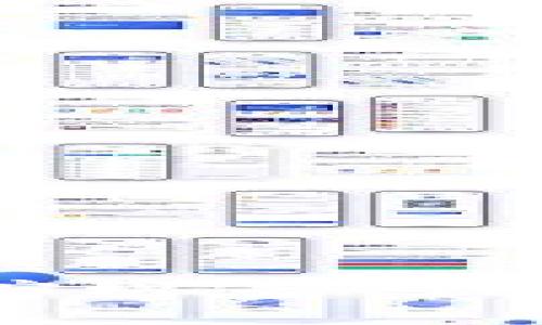 如何应对区块链中FIL币失踪现象：深度解析解决方案与预防措施