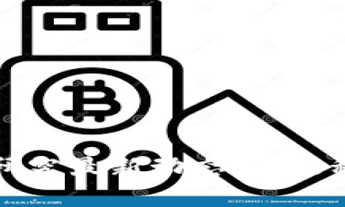 英国巴斯大学区块链研究最新动态：前沿科技与社会应用的碰撞