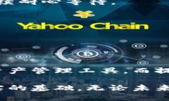   如何将交易所的币安全地提取到TP Wallet？ /  g