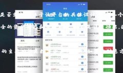 根据了解，TPWallet 是一个数字资产钱包，旨在为