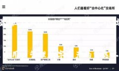   探索OK公链测试网TPWallet：创新数字资产管理的