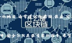 tpwallet收款码并不是密钥，而是一种便捷的支付方