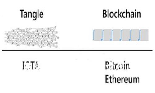 TPWallet跨链转账未到账的解决方案与常见问题解析