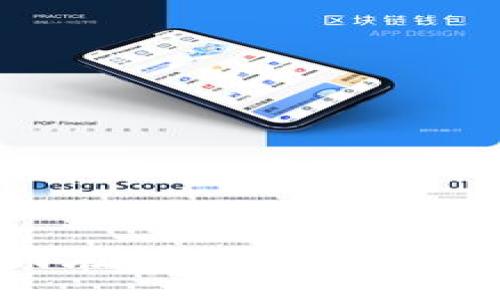 yanqi/yanqi

全面解析：如何在TPWallet上高效购买USB头