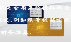 很抱歉，关于您在TP Wallet中的资金消失问题，我