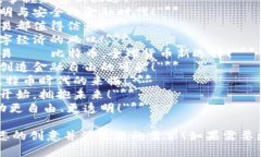 在这里，我为您提供了一些适合比特币区块链的