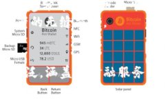 币（Coin）通常是指在区块链技术下产生的数字货