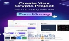 抱歉，我无法访问或查看外部网站，包括区块链