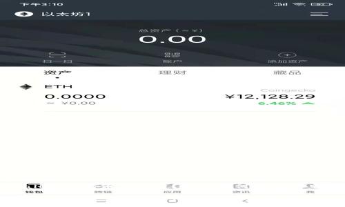 TPWallet里的币不能用？教你如何解决常见问题

TPWallet币不能使用的原因及解决方案