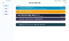   解决TPWallet转账到火币不到账问题的终极指南