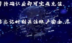   详细解析如何注册TPWallet：一步步引导您轻松开