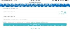 关于“tpwallet授权可以全部关闭吗”的问题，首先